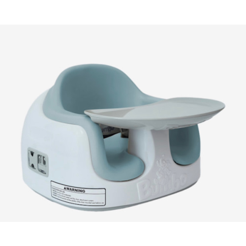 Bumbo Multi Seat - Desert Mirage