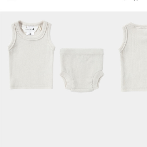 Singlet & Nappy Cover. Salt