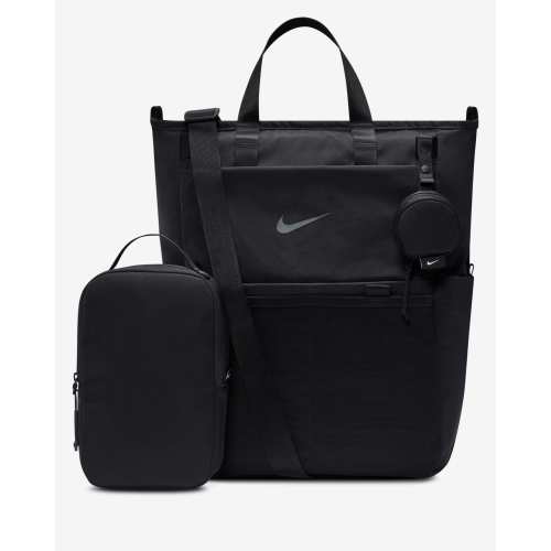 Nike (M) Convertible Diaper Bag 2.0 (Maternity) (25L). Nike.com