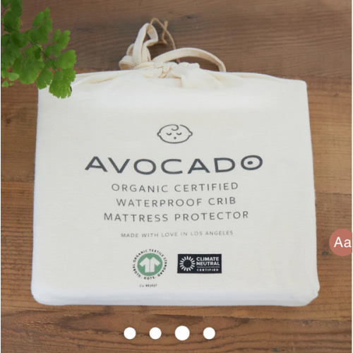 Avocado Organic Crib Waterproof Protector for Standard Mattress – Babyletto