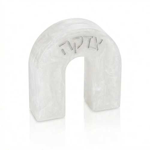Resin Arch Tzedakah Box