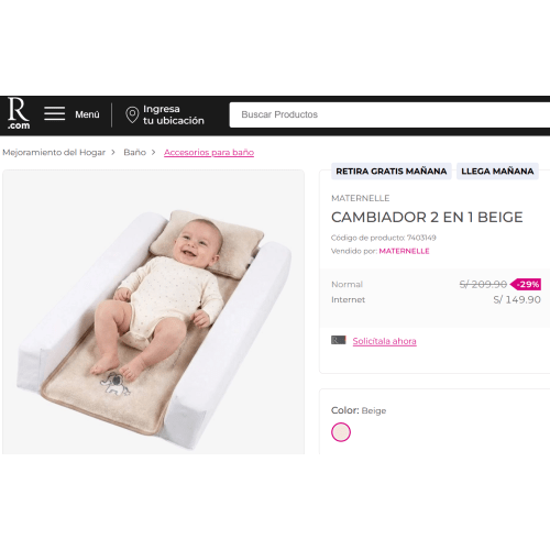 CAMBIADOR 2 EN 1 BEIGE