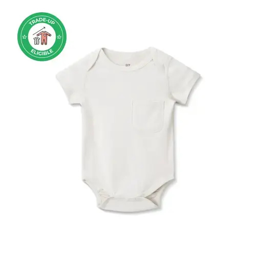 0-3 M Bodysuit – Our Little Treasures