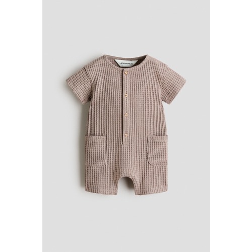 Cotton Romper Suit (Men) | Nordstrom