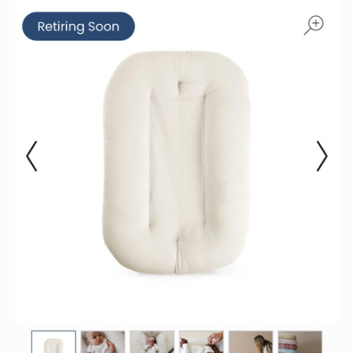 Infant Lounger | Natural