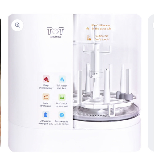 Baby Bottle Care Basic Bundle – totinnovations