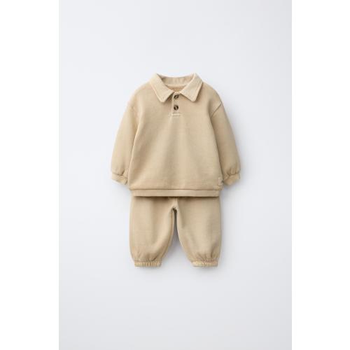 POLO COLLAR SWEATSHIRT AND JOGGER PANTS SET - Light beige | ZARA United States