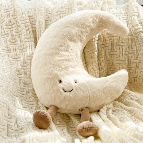 9.8inch Sun and Moon Plush Toy - Cute Smiling Celestial Animals, Soft Pillow Plushies for Kids' Room 17.8Decoration and Birthday Gifts
