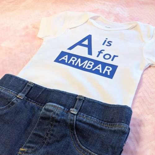 A is for armbar baby Jiu Jitsu bodysuit, Jiu-Jitsu bodysuit, baby bodysuit, mother's day, new parents, jiu-jitsu, father's day, mma