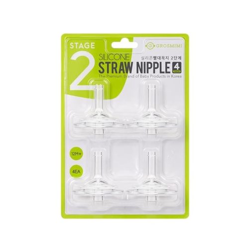 Grosmimi Replacements (Straw only 4-counts, Stage 2)