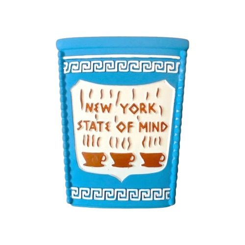 Beanie’s Bodega Brew Teether Toy