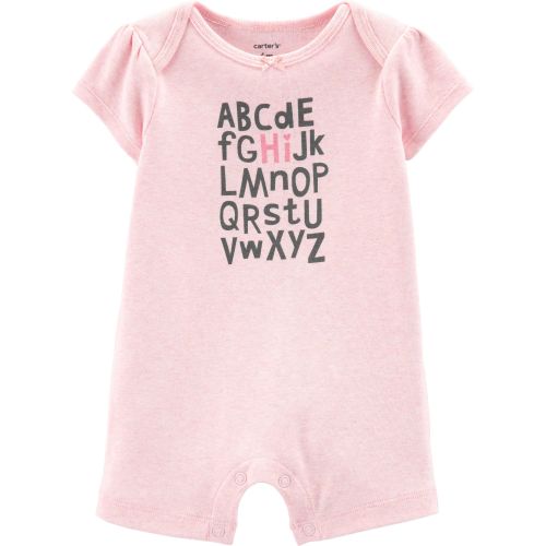 Hi Alphabet Romper - 3M - Pink Heather