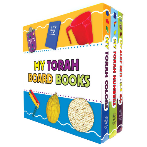 My Torah Board Book Set