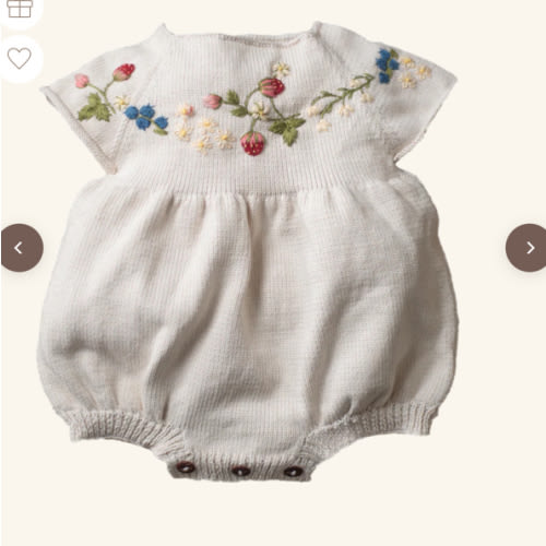Hand-Knitted Vegan Cotton Romper | Marshmallow