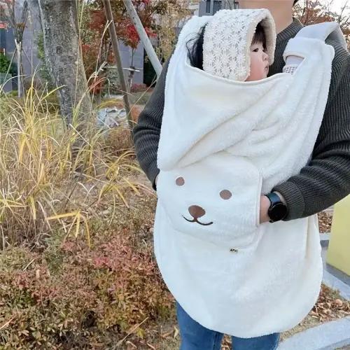 1pc childrens wearable blanket soft beige indoor outdoor - Temu