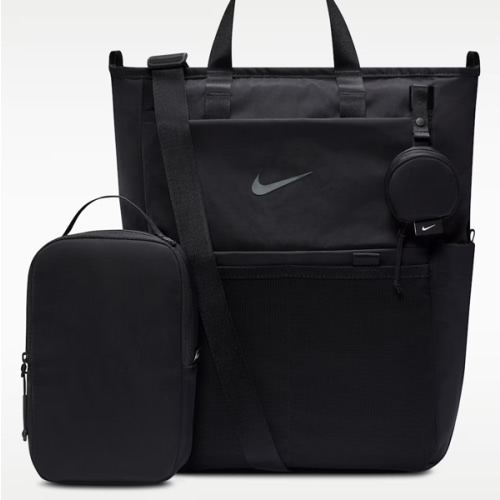 Nike (M) Convertible Diaper Bag 2.0 (Maternity) (25L). Nike.com