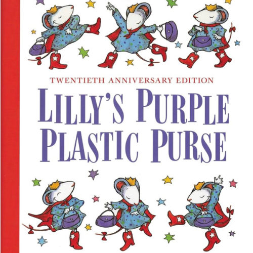 Lilly's Purple Plastic Purse