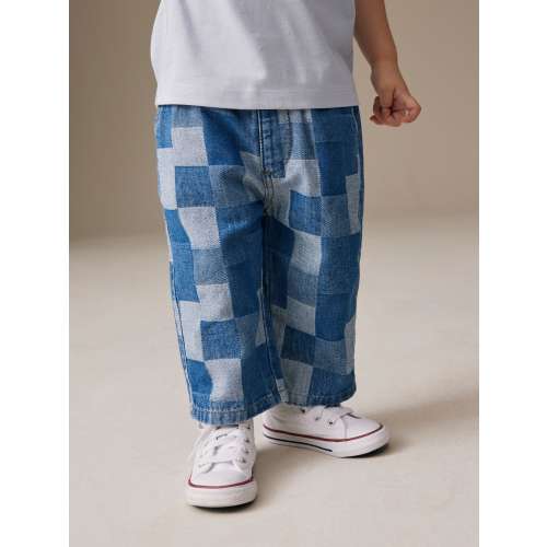 Blue Wide Leg Jeans (3mths-7yrs)