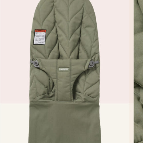 BabyBjörn Extra Fabric Seat for Bouncer Bliss