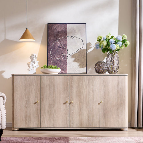 Ebern Designs Curved Buffet Cabinet, 66" Large Sideboard Buffet Storage Cabinet with 4 Doors and Shleves, Modern Coffee Bar Station Wood Kitchen Table & Reviews | Wayfair