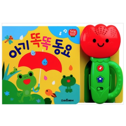 Baby Smart Nursery Rhymes - Tulip Sound Book