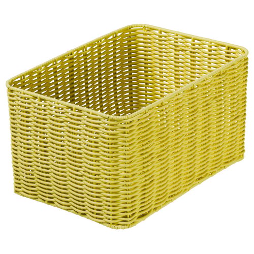 DJURTRÄNARE Basket - light yellow 9 ¾x13 ¾x7 ½ "