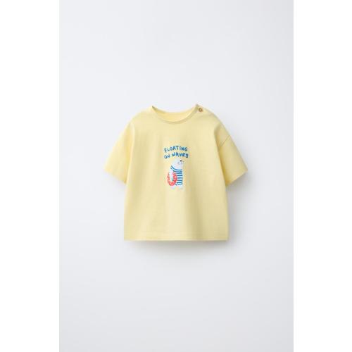SEAL PRINT T-SHIRT - Yellow | ZARA United States