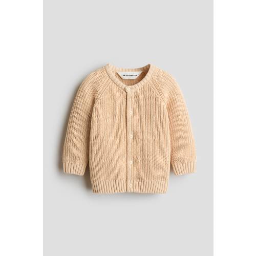 PATENT-KNIT COTTON CARDIGAN