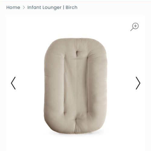 Infant Lounger | Birch