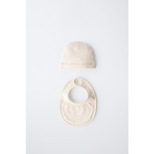 HAT AND BIB PACK WITH TEXTURED WEAVE - Ecru | ZARA United States