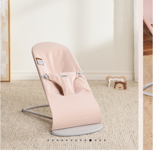BabyBjörn Bouncer Bliss