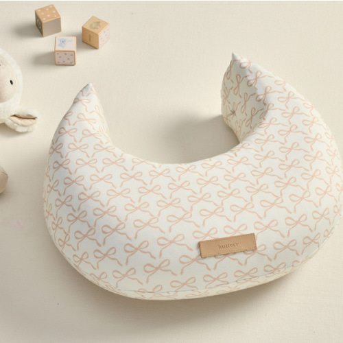 PBK x Butterr Organic Cotton Nursing Pillow