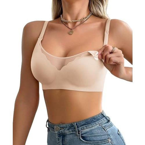 Ekouaer Women Mesh Support Nursing Bra Seamless Ultra Soft Maternity Bras Pregnancy Sleep Bralette with Extra Extenders