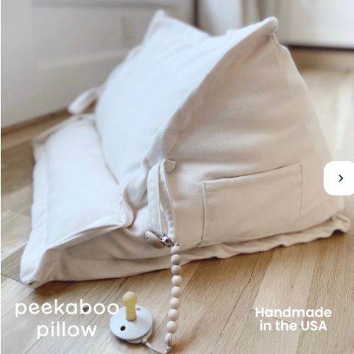 Peekaboo Pillow™ Official Site - Organic Infant Lap Pillow