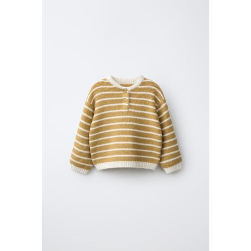 STRIPED KNIT JUMPER - Ocher | ZARA United States