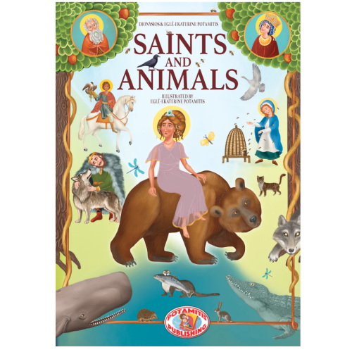 Saints and Animals by Potamitis Publishing — Draw Near Designs