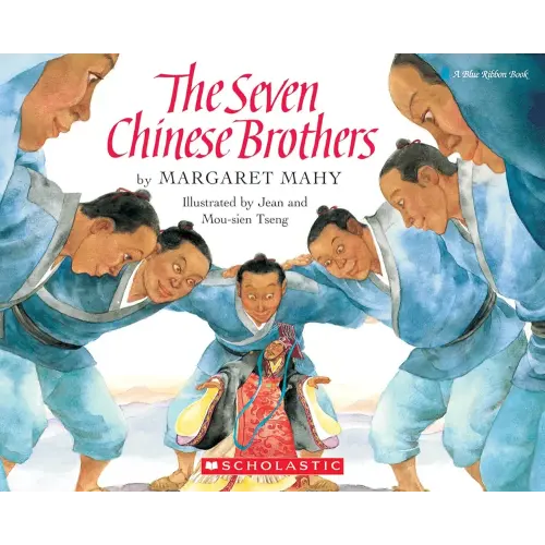 The Seven Chinese Brothers (Blue Ribbon Book)