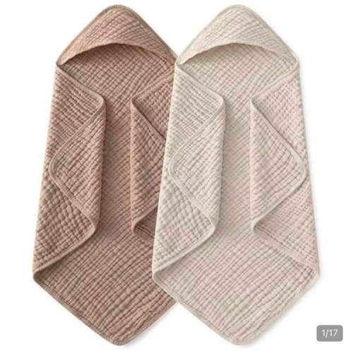Hooded Baby Towel, Organic Muslin Baby Hooded Bath Towel, Soft And Absorbent Newborn Essential, Baby Shower Gift for Sale Australia| New Collection Online| SHEIN Australia