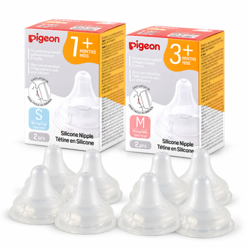 Pigeon Silicone Nipple with Latch-On Line, Size S & M (Set of 8), Natural Feel, Nipple Set (1–6M)