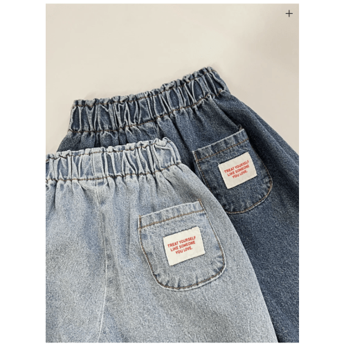 BABY JEANS