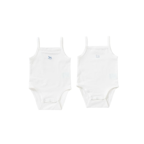 Blue Rocking Horse Bodysuits