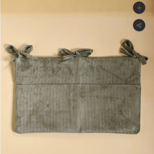 Pochette de rangement pour lit de bébé - Feuille - Minika