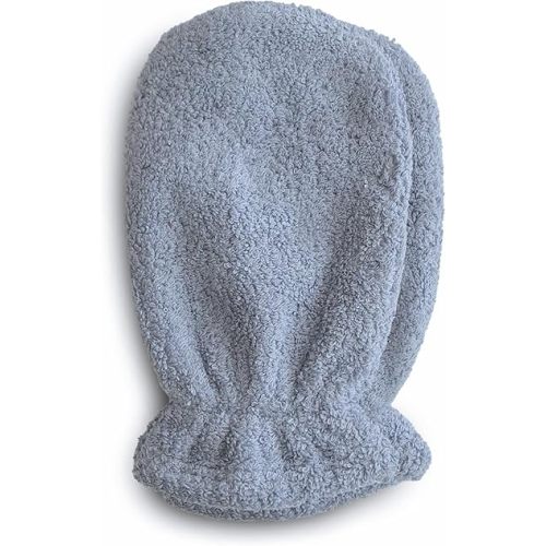 mushie Baby Bath Mitt | Organic Cotton | Pack of 2 (Tradewinds)
