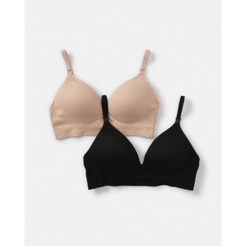 2 Pack Maternity Wirefree Seamfree Rib T-shirt Bra - Kmart NZ