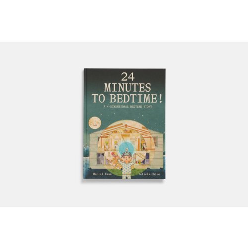 24 Minutes to Bedtime! by Daniel Kwan
– A24 Shop