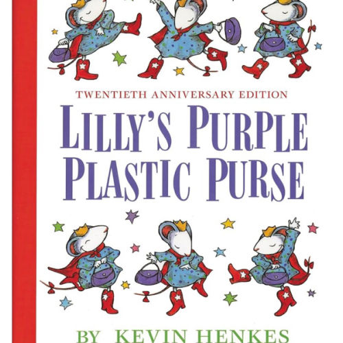 Lilly's Purple Plastic Purse