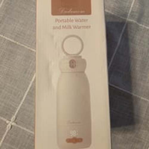 Portable water and milk warmer for parents on the go. 17oz rechargeable.