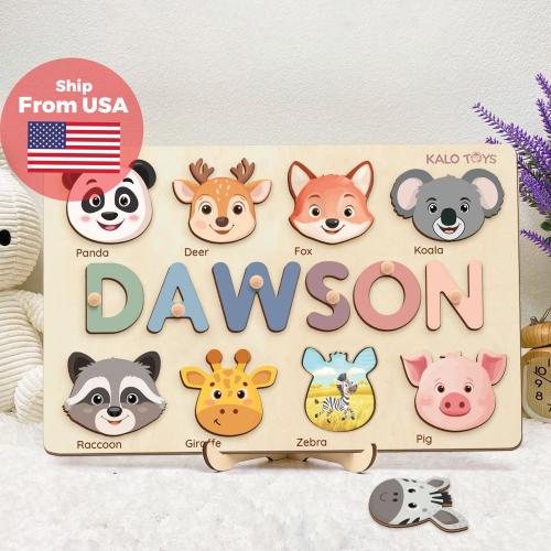Personalized Baby Toys, Wooden Gift For Kids, Sensory Toddler Gifts, 1st Birthday Gift , Baby Boy Gift, Gifts For Baby, Gift Newborn, NP53