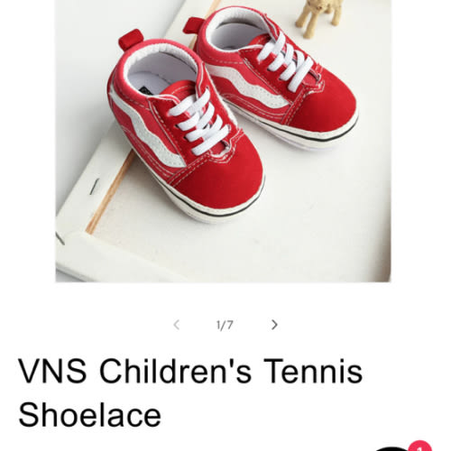 VNS Children's Tennis Shoelace