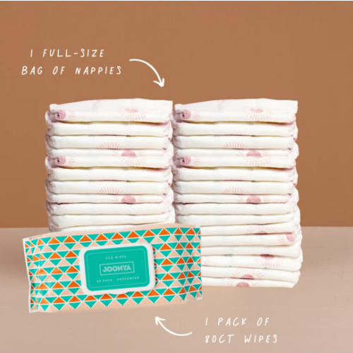 Nappies Trial Bundle